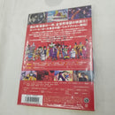 【中古】【開封品】Blu-ray Disc　ドラゴンボール超 スーパーヒーロー 限定版[初回生産限定版]＜Blu-ray＞（代引き不可）6512