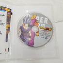 【中古】【開封品】Blu-ray Disc　ドラゴンボール超 スーパーヒーロー 限定版[初回生産限定版]＜Blu-ray＞（代引き不可）6512