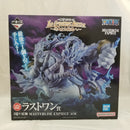 【中古】【開封品】エネル 2億V雷神 「一番くじ ワンピース The Greatest Battle〜偉大なる航路へ〜」 ラストワン賞＜フィギュア＞（代引き不可）6512