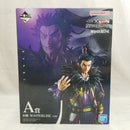 【中古】【開封品】桓騎 「一番くじ 春秋戦国大戦キングダム The Animation 次代の傑物たち」 MASTERLISE A賞＜フィギュア＞（代引き不可）6512