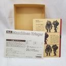 【中古】【未組立】1/20　S.A.F.S.「Ma.K. マシーネンクリーガー Zbv3000」＜プラモデル＞（代引き不可）6512