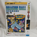 【中古】【開封品】巻四十二 「一番くじ ドラゴンボール 40th 〜其之一〜」 DRAGON BALL COMICS VIGNETTE B賞＜フィギュア＞（代引き不可）6512