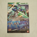 【中古】【未組立】1/144 HG ダブルオーライザー+GNソードIII 「機動戦士ガンダム00」＜プラモデル＞（代引き不可）6512