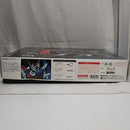 【中古】【未組立】テッカマンブレード 「宇宙の騎士テッカマン」＜プラモデル＞（代引き不可）6512