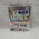 【中古】【開封品】GBソフト　ポケットモンスター クリスタルバージョン＜レトロゲーム＞（代引き不可）6512