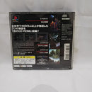 【中古】【開封品】PSソフト　ウィザードリィ リルガミンサーガ＜レトロゲーム＞（代引き不可）6512