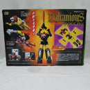 【中古】【未組立】SMP 未来ロボ ダルタニアス＜プラモデル＞（代引き不可）6512