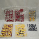 【中古】【未組立】SMP 未来ロボ ダルタニアス＜プラモデル＞（代引き不可）6512
