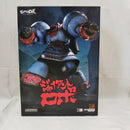 【中古】【未組立】MODEROID ジャイアントロボ 「ジャイアントロボ」＜プラモデル＞（代引き不可）6512