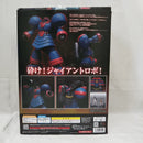 【中古】【未組立】MODEROID ジャイアントロボ 「ジャイアントロボ」＜プラモデル＞（代引き不可）6512