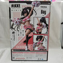 【中古】【開封品】ベイ - ラディアントラビット 「勝利の女神：NIKKE」 B-Style 1/4 プラスチック製塗装済み完成品＜フィギュア＞（代引き不可）6512