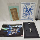 【中古】【未組立】1/60 PG ZGMF-X20A ストライクフリーダムガンダム 「機動戦士ガンダムSEED DESTINY」＜プラモデル＞（代引き不可）6512