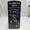 【中古】【未組立】1/60 PG ZGMF-X20A ストライクフリーダムガンダム 「機動戦士ガンダムSEED DESTINY」＜プラモデル＞（代引き不可）6512