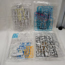 【中古】【未組立】1/144 HG ガンダム G-セルフ(パーフェクトパック装備型) 劇場版GのレコンギスタVer. ＜プラモデル＞（代引き不可）6512