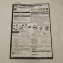 【中古】【未組立】1/144 HG ガンダム G-セルフ(パーフェクトパック装備型) 劇場版GのレコンギスタVer. ＜プラモデル＞（代引き不可）6512