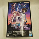 【中古】【未組立】1/144 HG デスティニーガンダム Spec II[クリアカラー] 「機動戦士ガンダムSEED FREEDOM」[5065798]＜プラモデル＞（代引き不可）6512