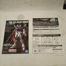 【中古】【未組立】1/144 HG デスティニーガンダム Spec II[クリアカラー] 「機動戦士ガンダムSEED FREEDOM」[5065798]＜プラモデル＞（代引き不可）6512