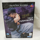 【中古】【未開封】伏黒甚爾 「呪術廻戦 懐玉・玉折」 Luminasta“伏黒甚爾”天与呪縛＜フィギュア＞（代引き不可）6512