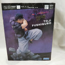 【中古】【未開封】伏黒甚爾 「呪術廻戦 懐玉・玉折」 Luminasta“伏黒甚爾”天与呪縛＜フィギュア＞（代引き不可）6512