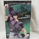【中古】【未開封】伏黒甚爾 「呪術廻戦 懐玉・玉折」 Luminasta“伏黒甚爾”臨戦＜フィギュア＞（代引き不可）6512
