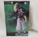 【中古】【未開封】伏黒甚爾 「呪術廻戦 懐玉・玉折」 Luminasta“伏黒甚爾”臨戦＜フィギュア＞（代引き不可）6512