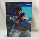 【中古】【未開封】脹相 「呪術廻戦」 FIGURIZMα“脹相”赫鱗躍動・載＜フィギュア＞（代引き不可）6512