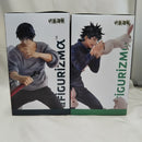 【中古】【未開封】【セット】伏黒恵＆伏黒甚爾(降霊) 「呪術廻戦」 FIGURIZMα邂逅 全2種＜フィギュア＞（代引き不可）6512