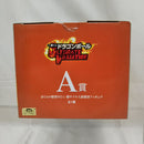 【中古】【未開封】超サイヤ人孫悟空 「一番くじ ドラゴンボール ULTIMATE VARIATION」 MASTERLISE A賞 ぼくらの悟空NO.1＜フィギュア＞（代引き不可）6512
