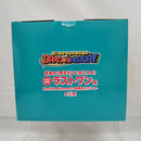 【中古】【未開封】Revible Moment-孫悟空＆ブルマ- 「一番くじ ドラゴンボール DRAGON HISTORY」 ラストワン賞＜フィギュア＞（代引き不可）6512