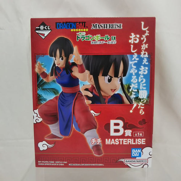 中古】ドラゴンボールフィギュア – 「