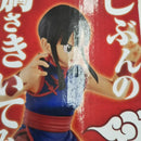 【中古】【未開封】チチ 「一番くじ ドラゴンボール EX 激闘!!天下一武道会」 MASTERLISE B賞＜フィギュア＞（代引き不可）6512