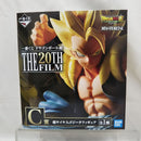 【中古】【未開封】超サイヤ人ゴジータ 「一番くじ ドラゴンボール超 THE 20TH FILM」 C賞＜フィギュア＞（代引き不可）6512