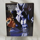 【中古】【未開封】超サイヤ人ゴッド超サイヤ人ゴジータ 「一番くじ ドラゴンボール超 THE 20TH FILM」 B賞＜フィギュア＞（代引き不可）6512