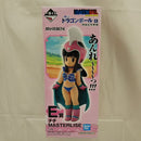 【中古】【未開封】チチ 「一番くじ ドラゴンボール EX 孫悟空修業編」 MASTERLISE E賞＜フィギュア＞（代引き不可）6512