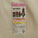 【中古】【未開封】チチ 「一番くじ ドラゴンボール EX 孫悟空修業編」 MASTERLISE E賞＜フィギュア＞（代引き不可）6512