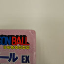 【中古】【未開封】チチ 「一番くじ ドラゴンボール EX 孫悟空修業編」 MASTERLISE E賞＜フィギュア＞（代引き不可）6512
