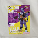 【中古】【未開封】ギニュー 「一番くじ ドラゴンボール ギニュー特戦隊!!来襲」 MASTERLISE B賞＜フィギュア＞（代引き不可）6512