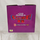 【中古】【未開封】ギニュー 「一番くじ ドラゴンボール ギニュー特戦隊!!来襲」 MASTERLISE B賞＜フィギュア＞（代引き不可）6512