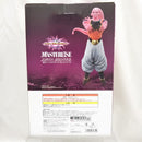 【中古】【未開封】魔人ブウ：孫悟飯吸収 「一番くじ ドラゴンボール VSオムニバスアルティメット」 MASTERLISE D賞＜フィギュア＞（代引き不可）6512
