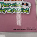 【中古】【未開封】孫悟飯 幼年期ver. 「一番くじ ドラゴンボール DRAGONBALL SNAP COLLECTION」ラストワン賞＜フィギュア＞（代引き不可）6512