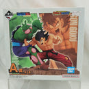 【中古】【未開封】Revible Moment-孫悟空＆マジュニア- 「一番くじ ドラゴンボール DRAGON HISTORY」 A賞＜フィギュア＞（代引き不可）6512