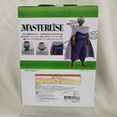 【中古】【未開封】マジュニア 「一番くじ ドラゴンボール EX 激闘!!天下一武道会」 MASTERLISE C賞＜フィギュア＞（代引き不可）6512