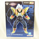 【中古】【未開封】スーパーベビー2 「一番くじ ドラゴンボール VSオムニバスアルティメット」 MASTERLISE B賞＜フィギュア＞（代引き不可）6512