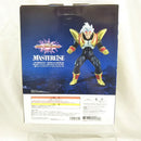 【中古】【未開封】スーパーベビー2 「一番くじ ドラゴンボール VSオムニバスアルティメット」 MASTERLISE B賞＜フィギュア＞（代引き不可）6512