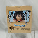 【中古】【未開封】ヤジロベー 「一番くじ ドラゴンボール EX 雲の上の神殿」 MASTERLISE C賞＜フィギュア＞（代引き不可）6512