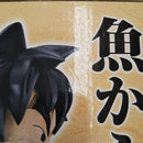 【中古】【未開封】ヤジロベー 「一番くじ ドラゴンボール EX 雲の上の神殿」 MASTERLISE C賞＜フィギュア＞（代引き不可）6512