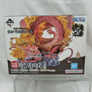 【中古】【未開封】モモの助 大龍変化 -魂豪示像- ラストワンVer.一番くじ ワンピース EX 挑め!百花繚乱鬼ヶ島 ラストワン賞＜フィギュア＞（代引き不可）6512