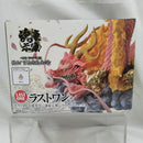 【中古】【未開封】モモの助 大龍変化 -魂豪示像- ラストワンVer.一番くじ ワンピース EX 挑め!百花繚乱鬼ヶ島 ラストワン賞＜フィギュア＞（代引き不可）6512