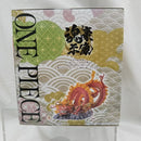 【中古】【未開封】モモの助 大龍変化 -魂豪示像- ラストワンVer.一番くじ ワンピース EX 挑め!百花繚乱鬼ヶ島 ラストワン賞＜フィギュア＞（代引き不可）6512