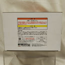 【中古】【未開封】モモの助 大龍変化 -魂豪示像- ラストワンVer.一番くじ ワンピース EX 挑め!百花繚乱鬼ヶ島 ラストワン賞＜フィギュア＞（代引き不可）6512